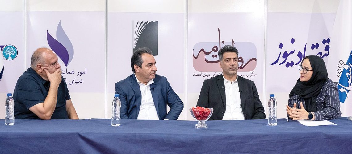 خودروسازی