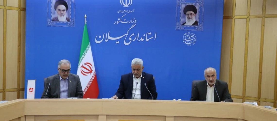 اجرای طرح تحول زمین شناسی کاربردی دریایی