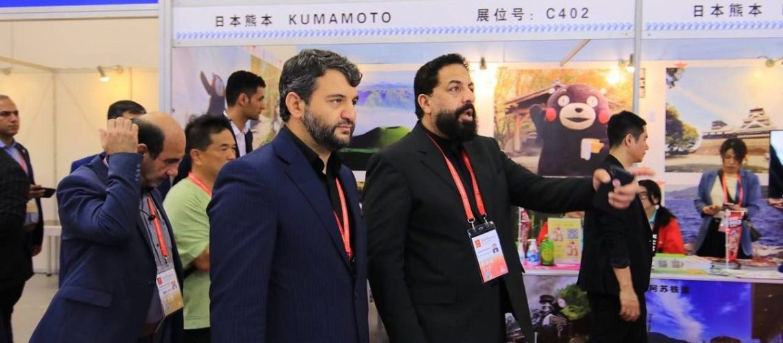 نمایشگاه بین‌المللی CIFIT چین