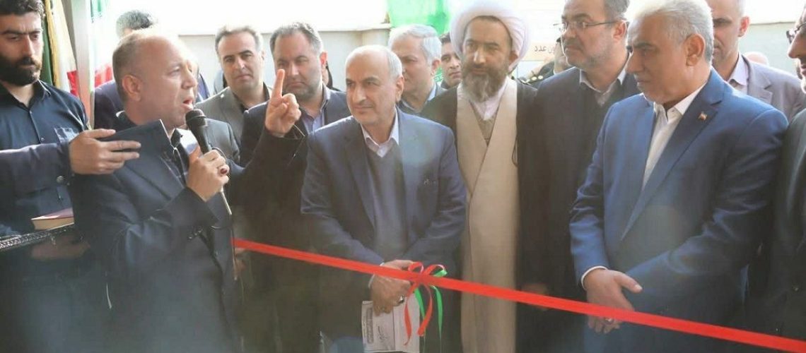افتتاح شرکت سرنگ مینای رودسر