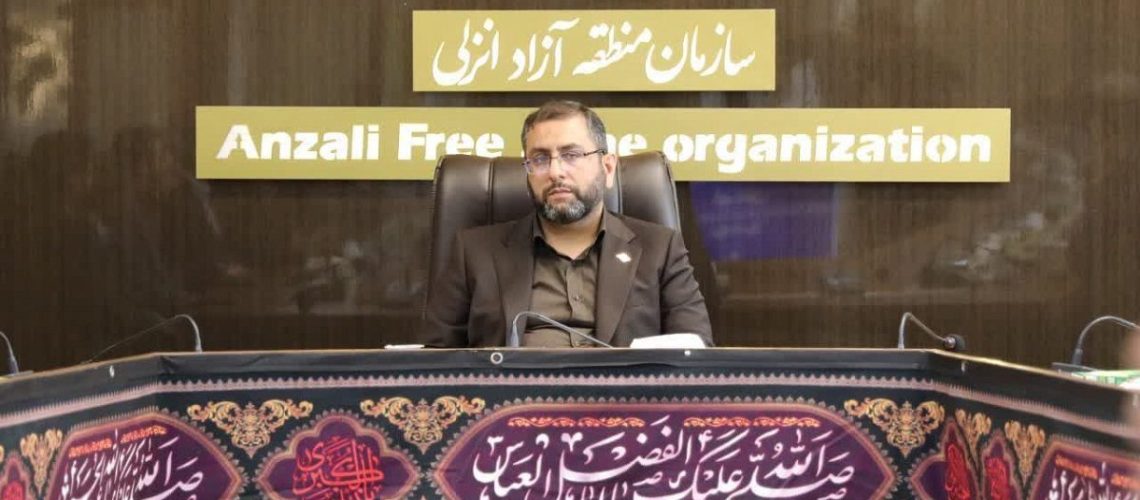 مجموعه‌ های تخصصی در کاسپین