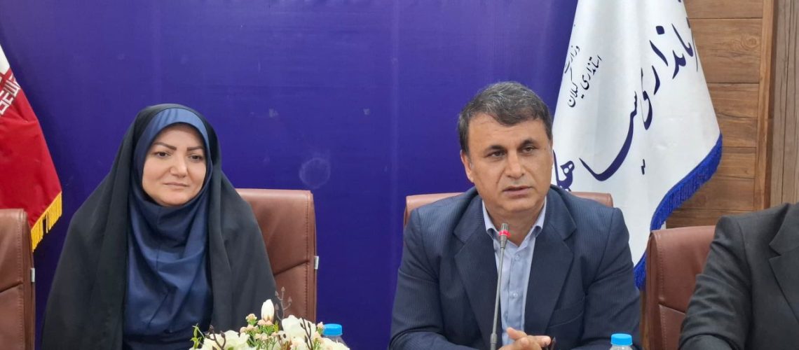 شورای اداری شهرستان سیاهکل