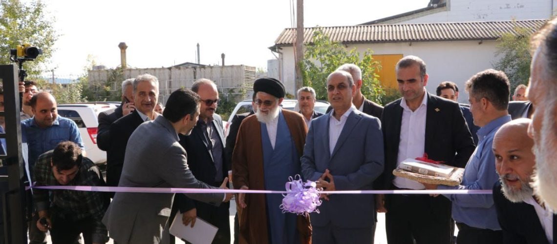 سرمایه‌ گذاری در انزلی