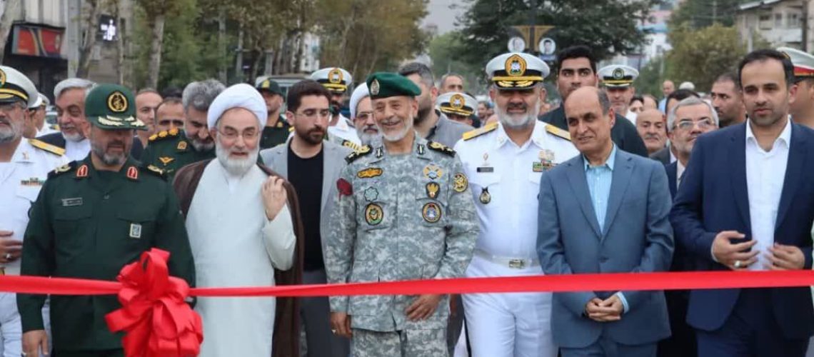 طرح میثاق شهری رشت طرح میثاق شهری رشت