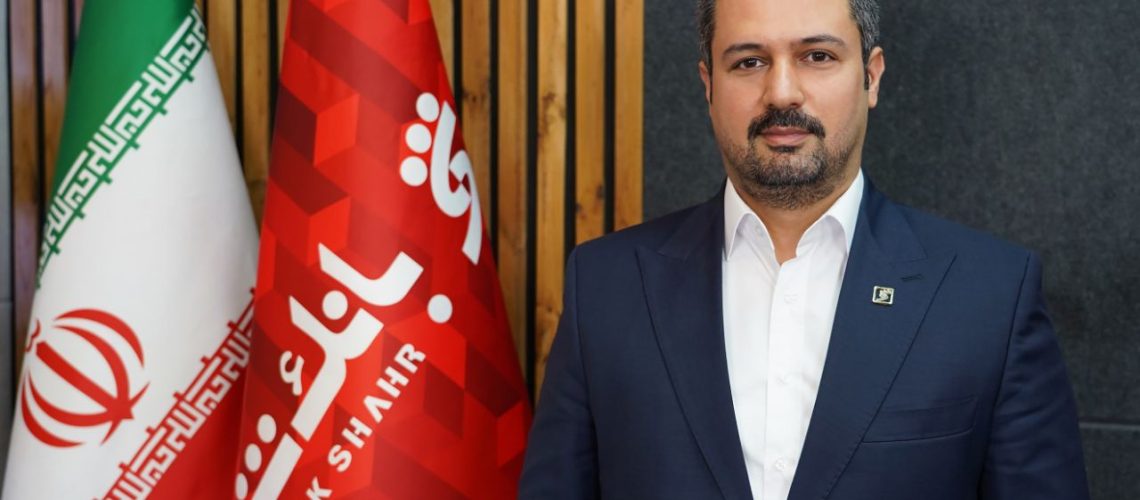 حمایت بانک شهر از مسکن