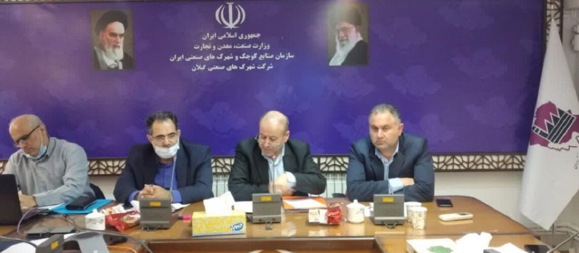 اولین دانشکده پدافند غیرعامل در گیلان
