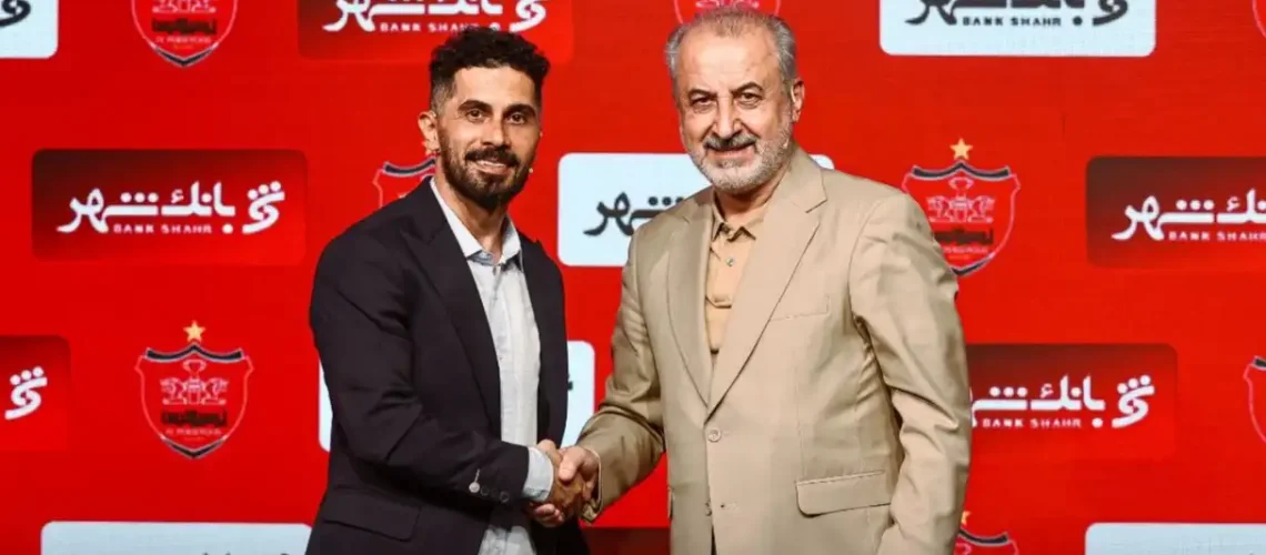 تمدید عالیشاه با پرسپولیس