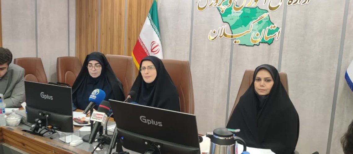 آموزش حضوری مدارس گیلان