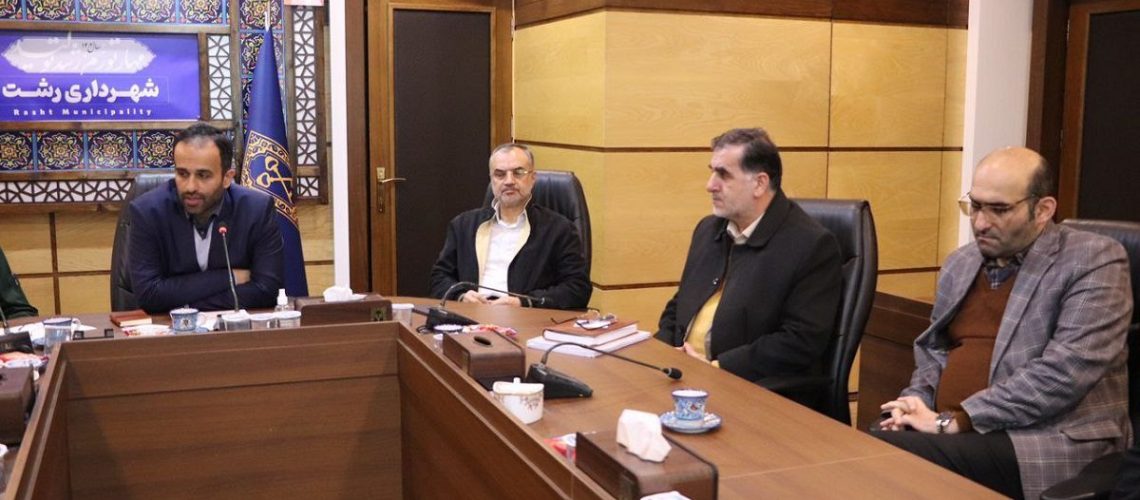 دومین کنگره هشت هزار شهید گیلان