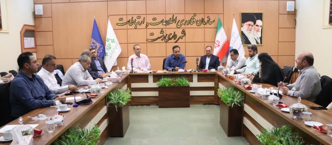 پروژه های نیمه تمام رشت پروژه های نیمه تمام رشت