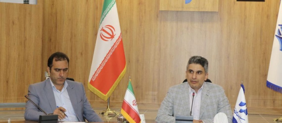 مدیر عامل شرکت سیمان خزر مدیر عامل شرکت سیمان خزر