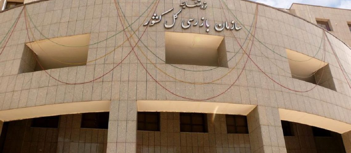 رانت خواری در واردات چای