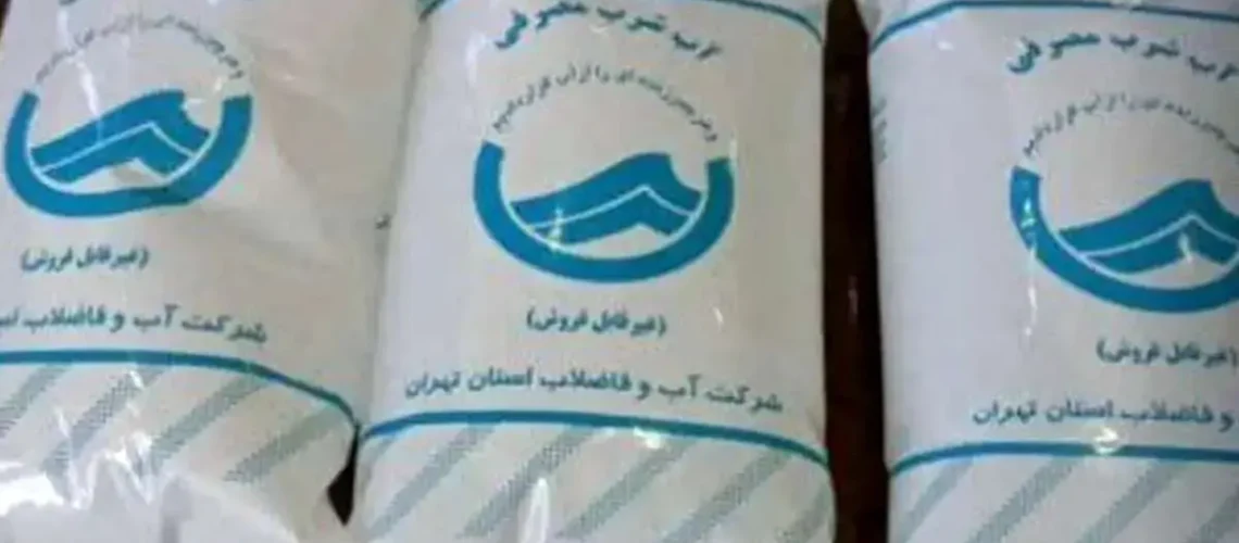 ماجرای توزیع آب بسته‌ بندی