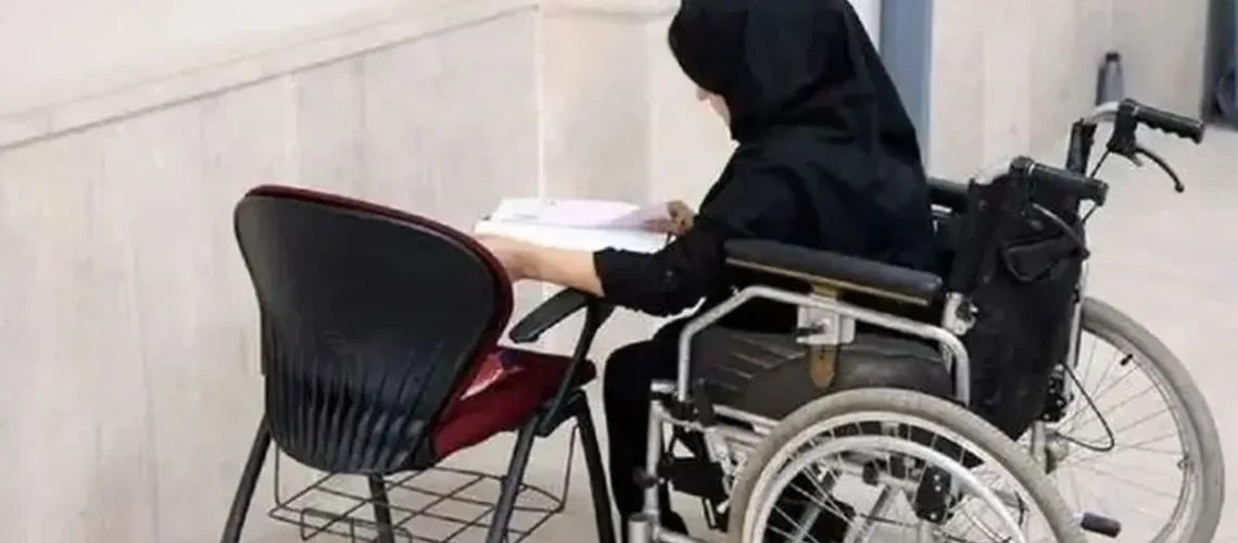 بازگشایی مجدد سامانه ثبت‌نام آزمون استخدامی افراد دارای معلولیت از ۴ تا ۸ آبان‌ماه