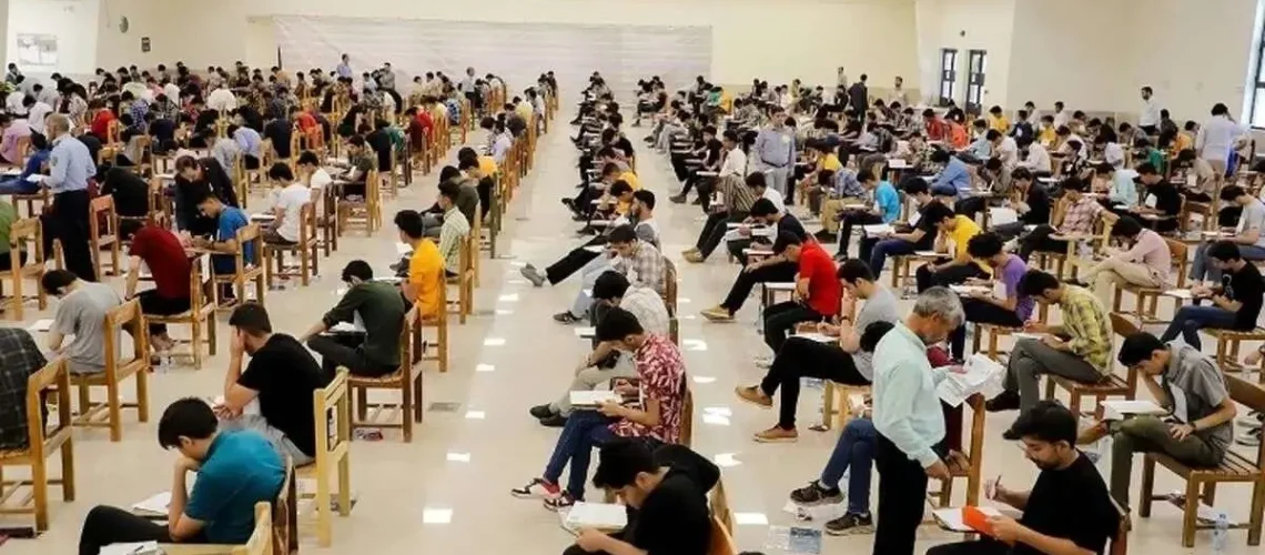 تغییر محل آزمون پزشکی