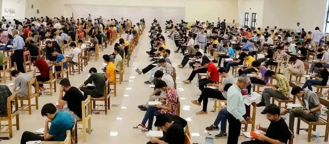 نتایج کارشناسی ارشد ۱۴۰۵