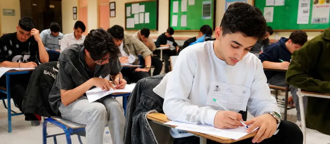 پایان آزمون‌ پایه یازدهم