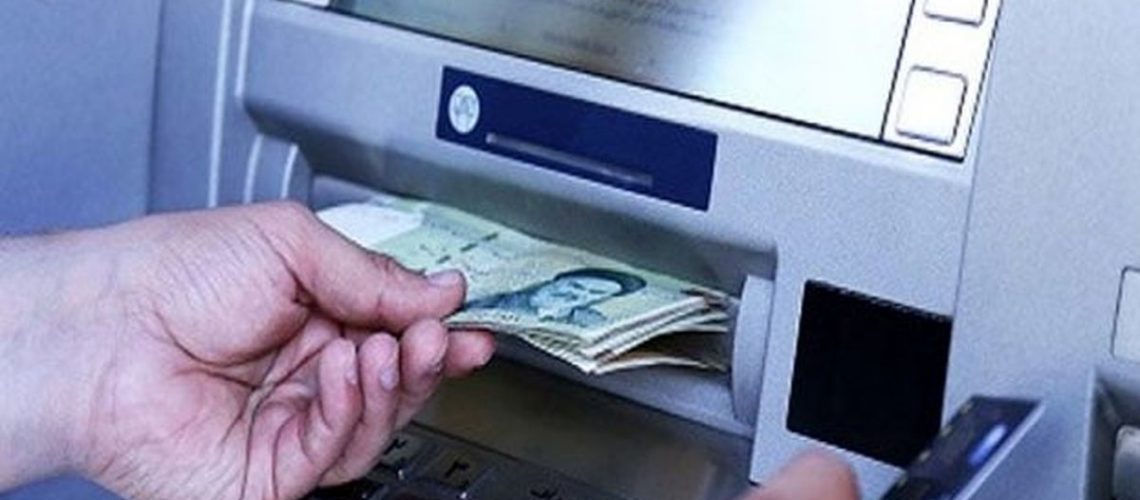 اعتراض به دهک‌ بندی