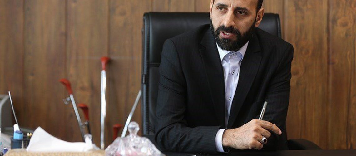 سازمان تعزیرات