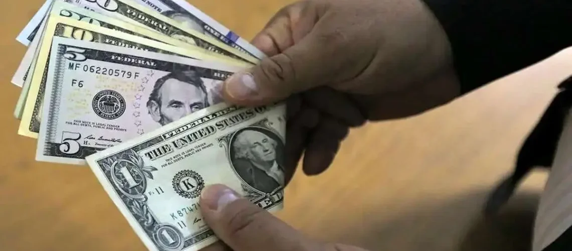 قیمت دلار ۲۶ آبان ۱۴۰۴