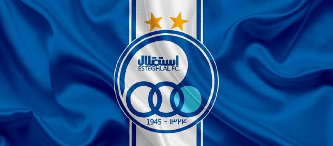 نقل‌ و انتقالات تابستانه استقلال