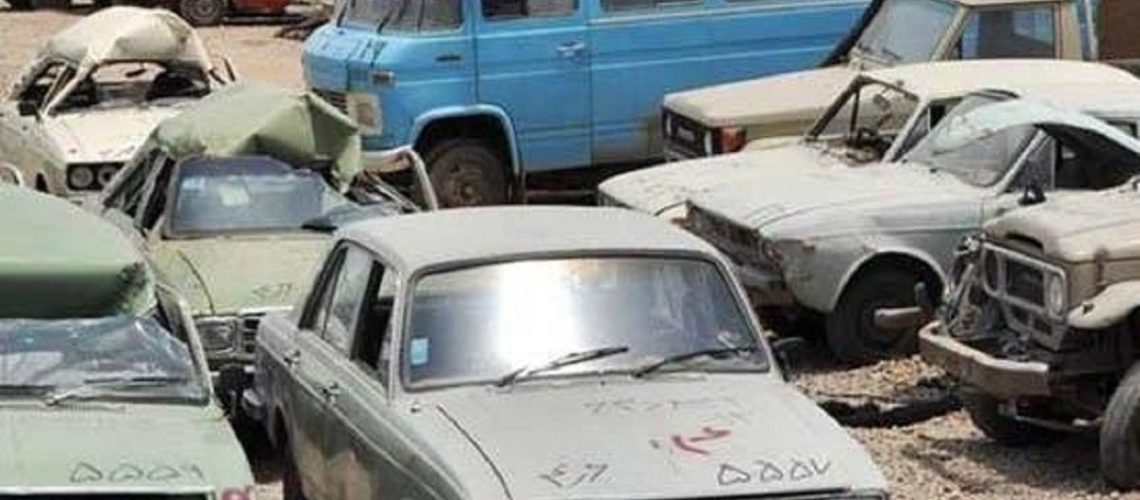 مهلت مراجعه به مراکز اسقاط