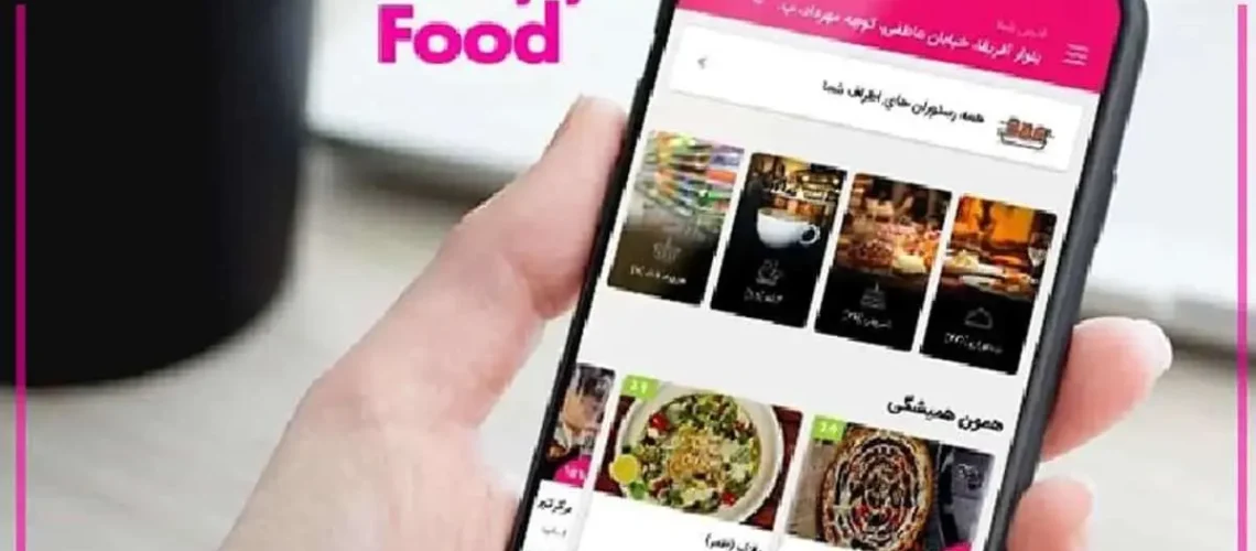 اختلال اسنپ‌ فود