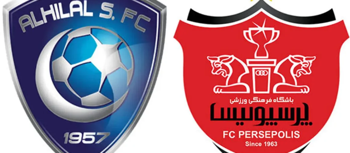 الهلال