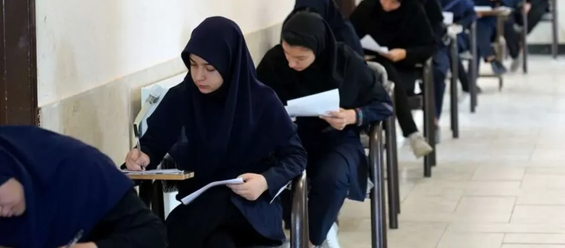 نتایج امتحانات نهایی
