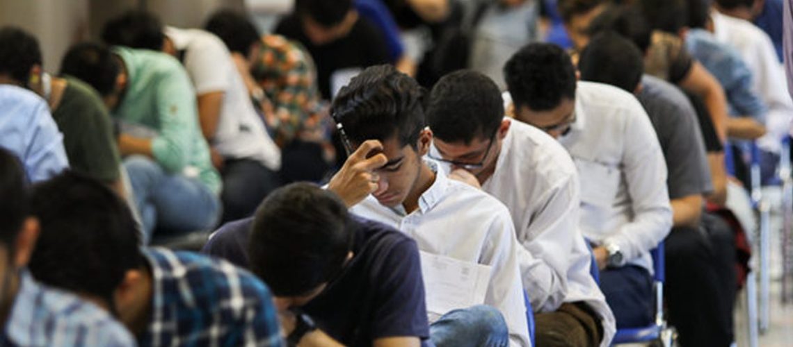 تکلیف امتحانات پایان سال