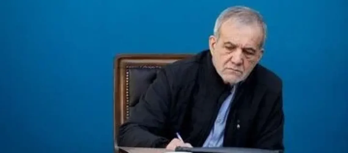 انتقاد-روزنامه-اصلاح-طلب-از-پزشکیان-در-انتصابات-طر-ak32154-ak52365-1200x800