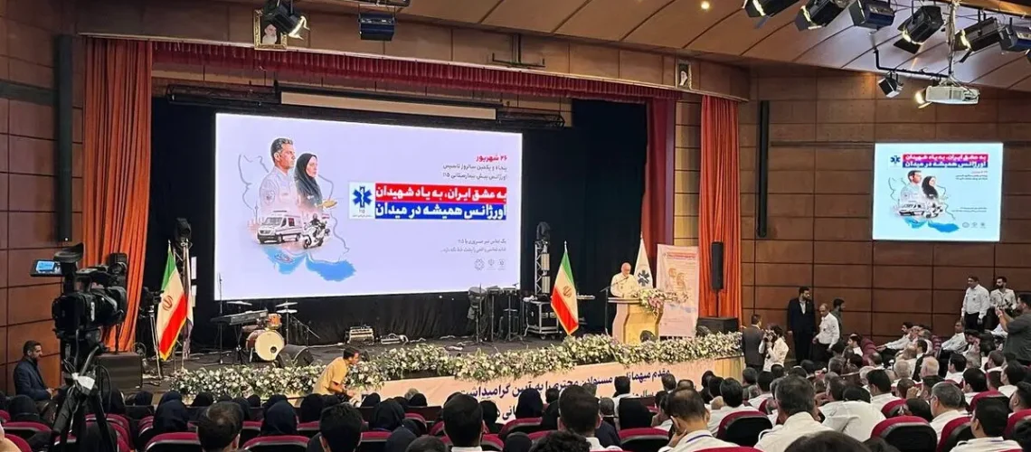 اورژانس بخش مهمی از زیرساخت امنیت راهبردی سلامت کشور است