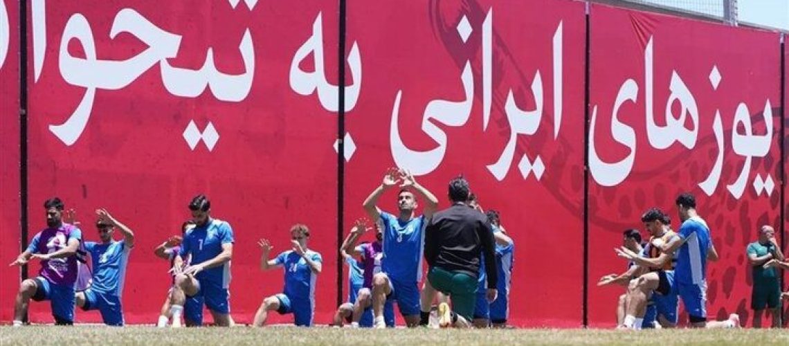 ایران