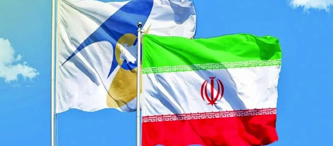 تجارت آزاد با اورآسیا