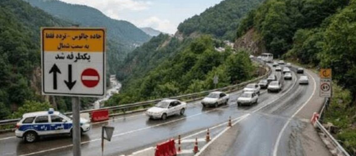 وضعیت جوی و ترافیکی جاده‌ها/ بارش پراکنده باران در محورهای ۳ استان