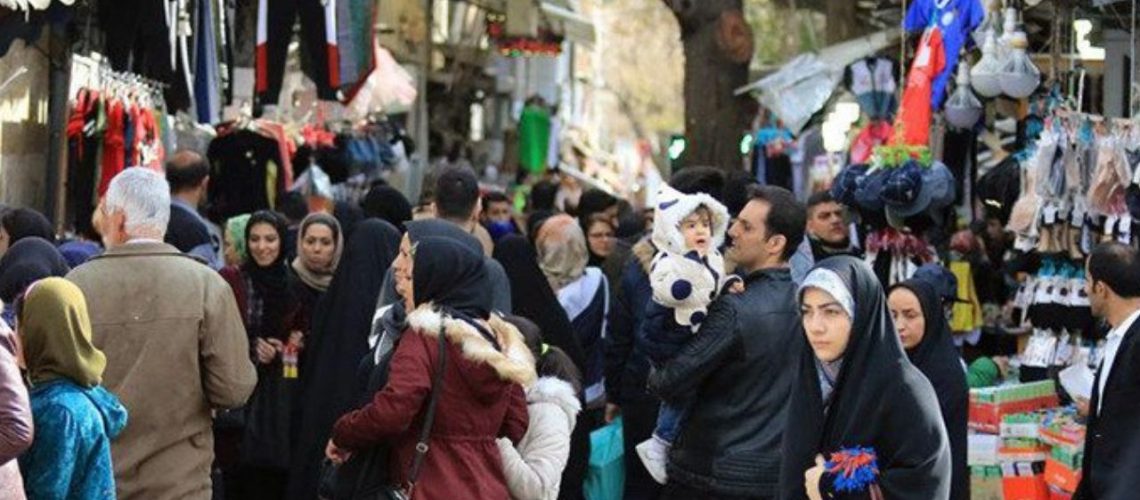 فعالیت اصناف
