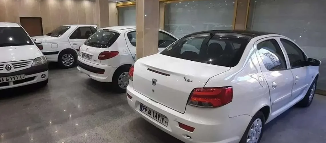 هشدار پیش فروش خودرو