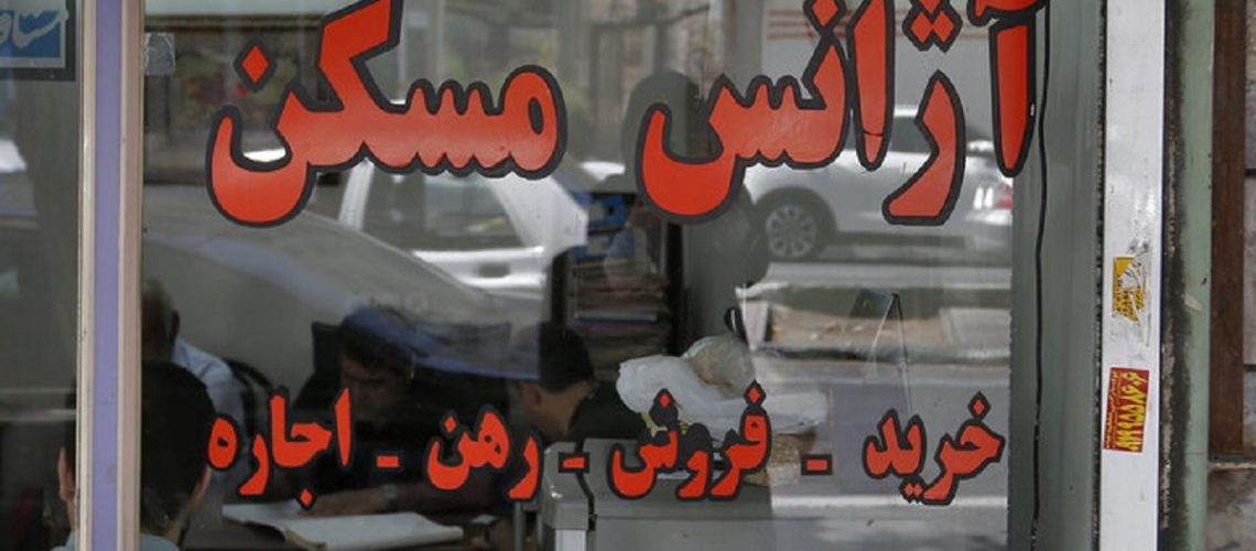 ۹ هشدار قبل از خرید خانه