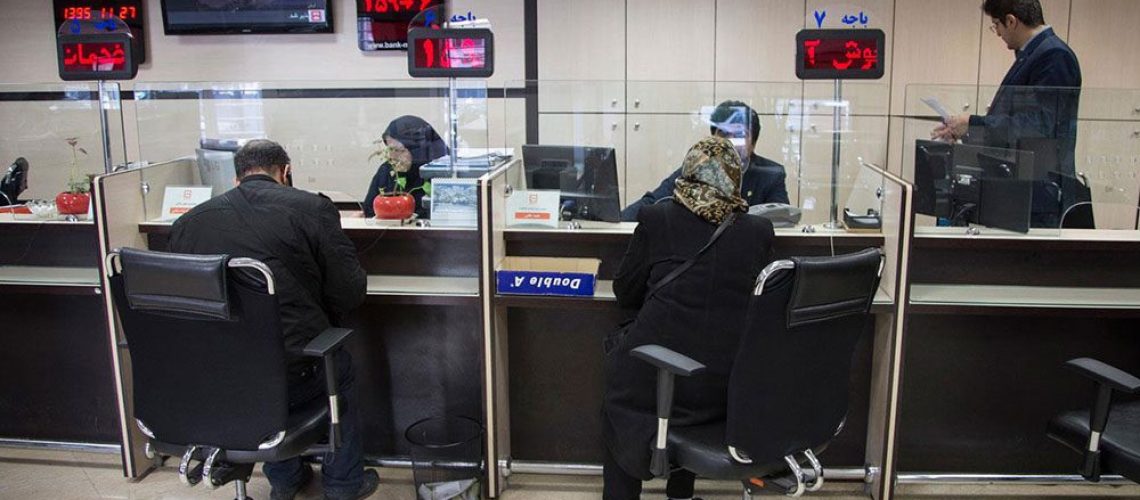 شرایط رتبه‌ اعتباری بالا
