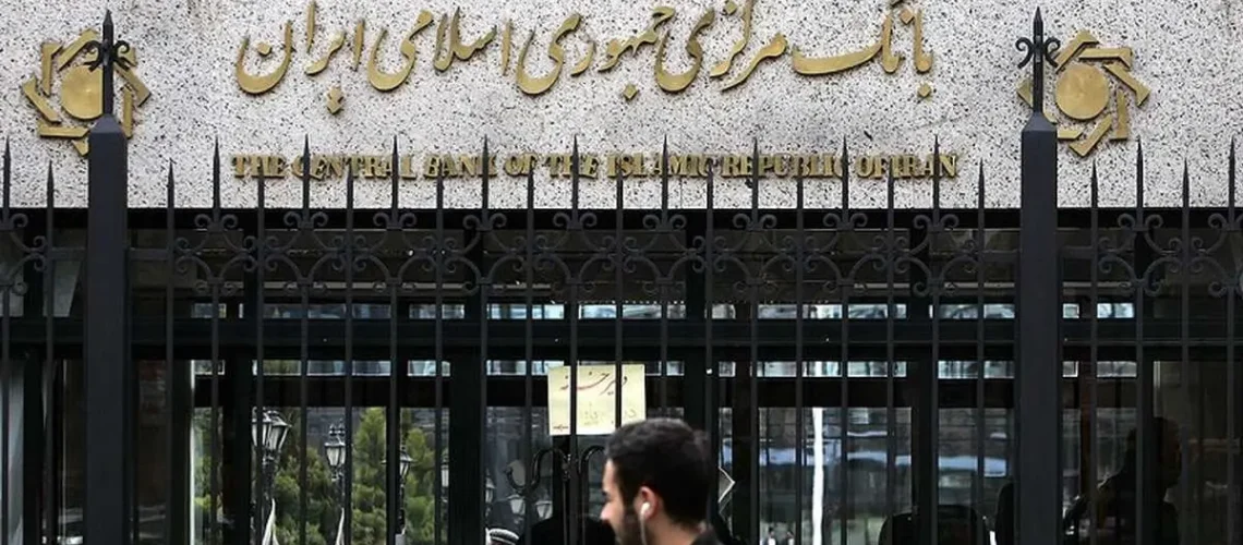 اختلال بانکی