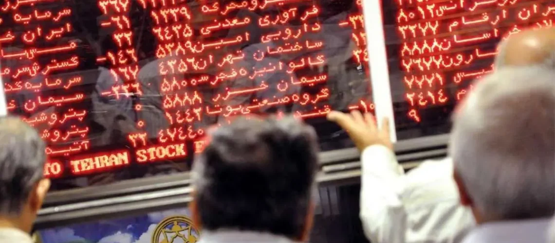 پایان بورس ۱۸ آبان ۱۴۰۴