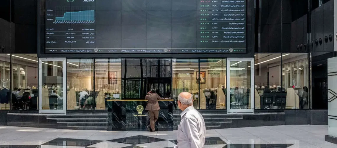 تاریخ بازگشایی بورس