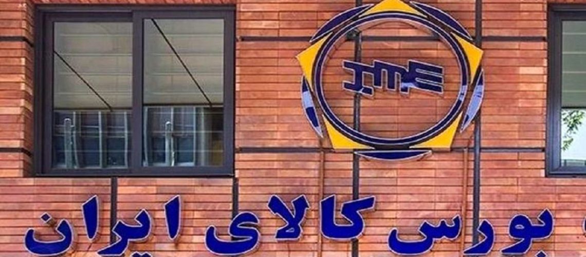 عرضه کامیون بنز در بورس