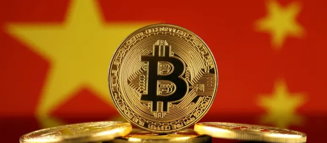 قیمت بیت کوین و ارز‌های دیجیتال امروز پنجشنبه ۱۹ شهریور ۱۴۰۵ + جدول