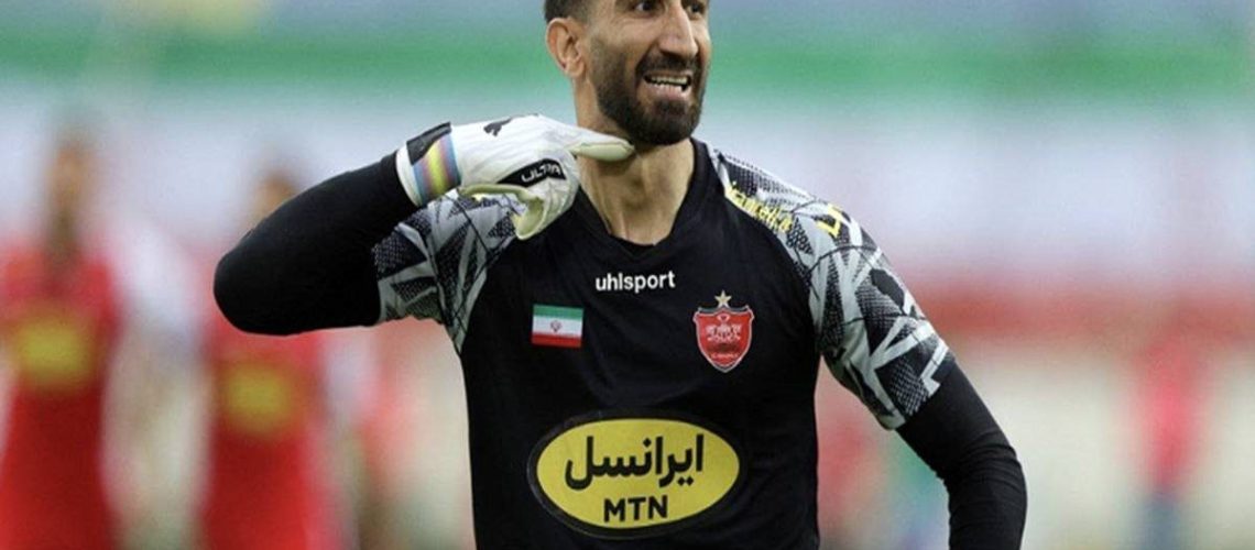 پرونده شکایت پرسپولیس از بیرانوند