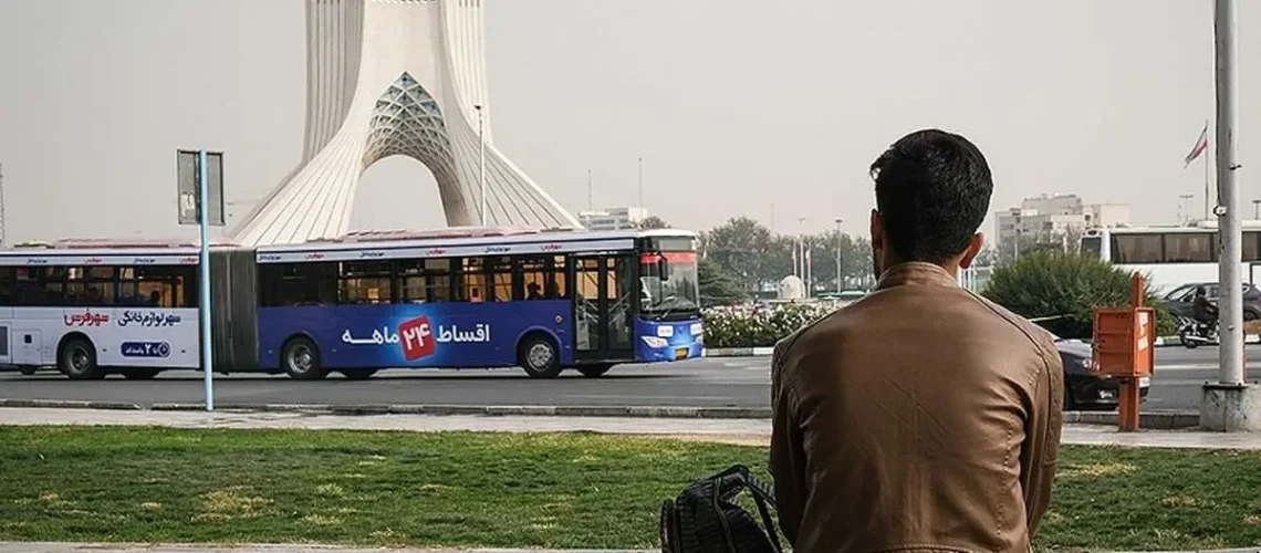 ثبت‌ نام بیمه بیکاری