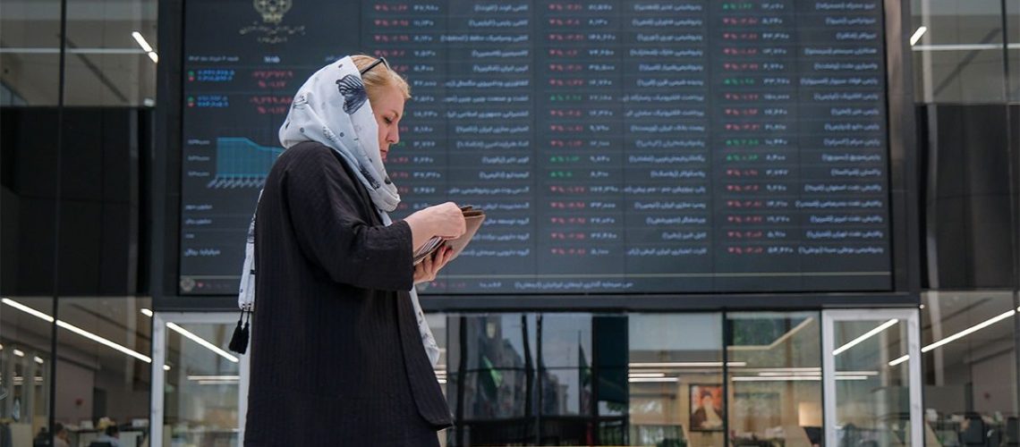 پایان بورس ۸ آذر ۱۴۰۴
