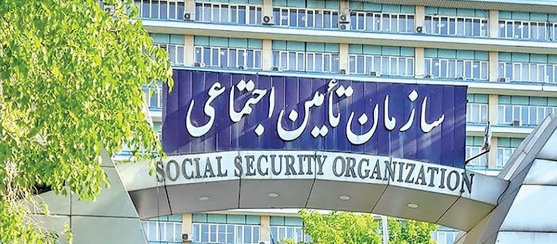 آغاز پرداخت معوقات همسان‌ سازی