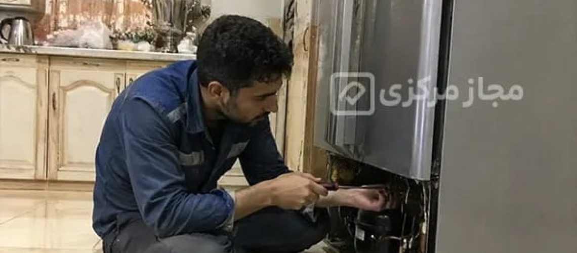تعمیر یخچال در کرج