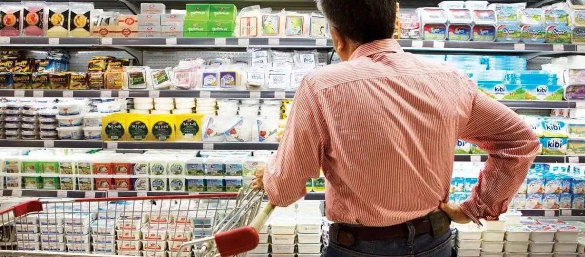 نرخ تورم آذر ماه